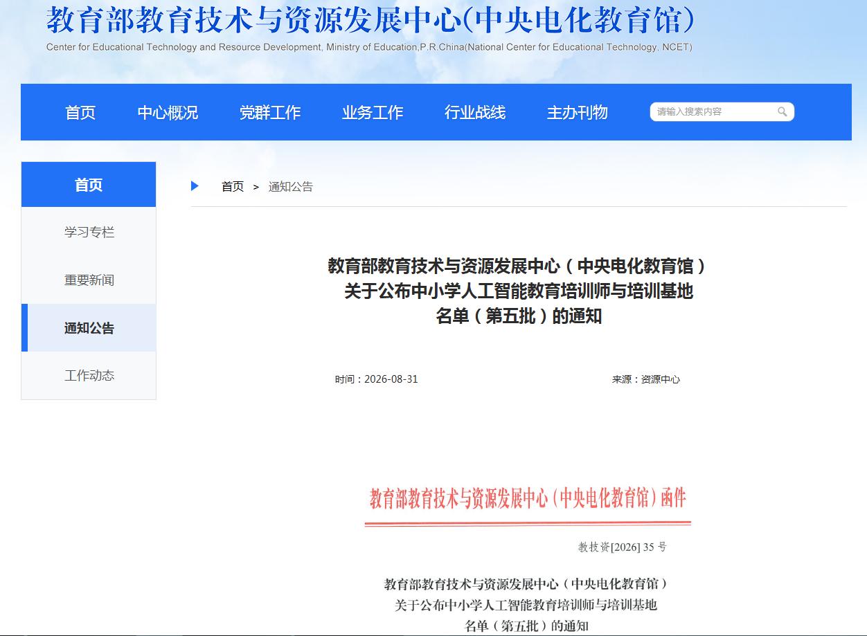1788419892261019632.jpg 图片1.jpg