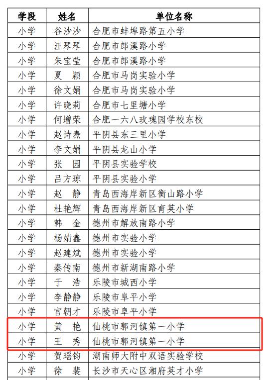 1788419917520060877.jpg 图片2.jpg