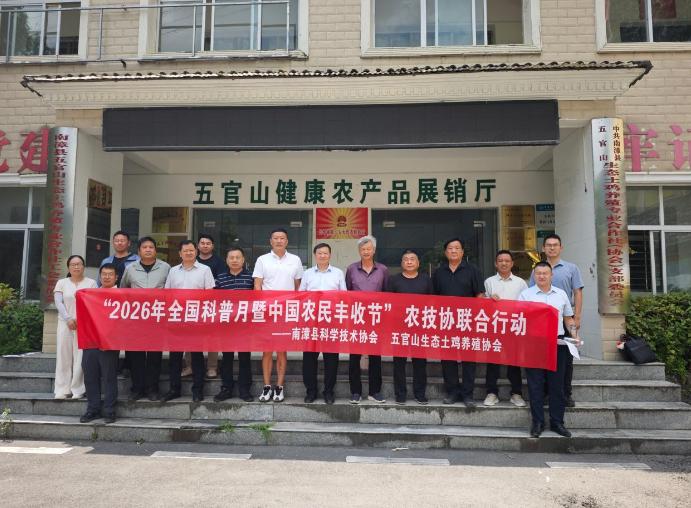 截图_选择区域_20260907085856.jpg