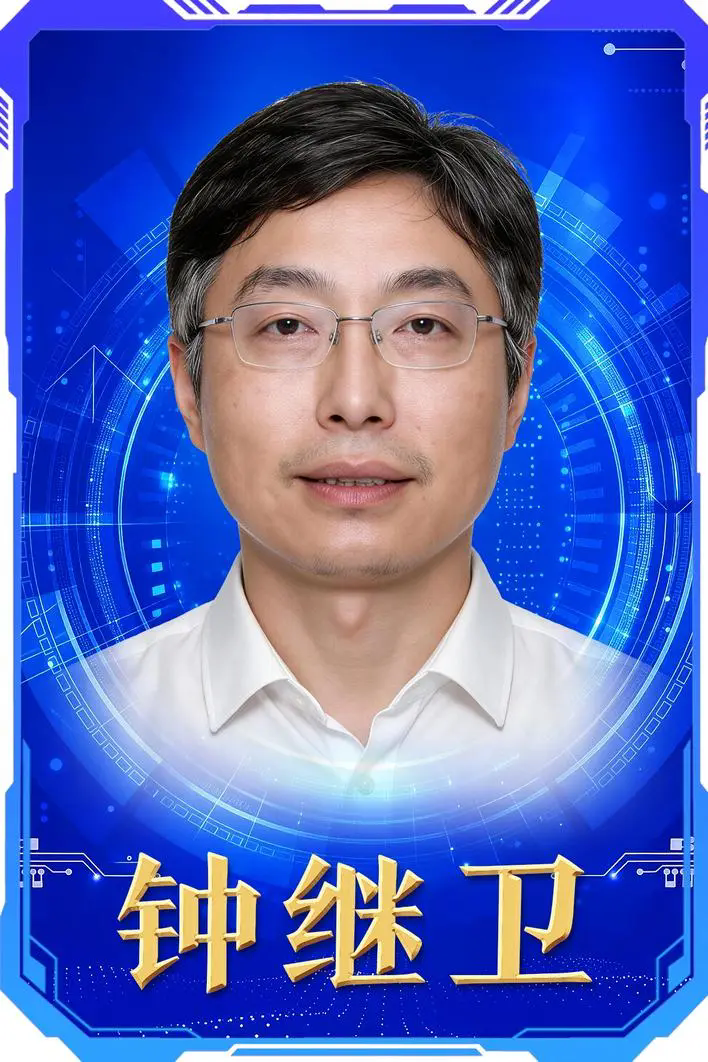 1788743293509075348.png 5.webp.png