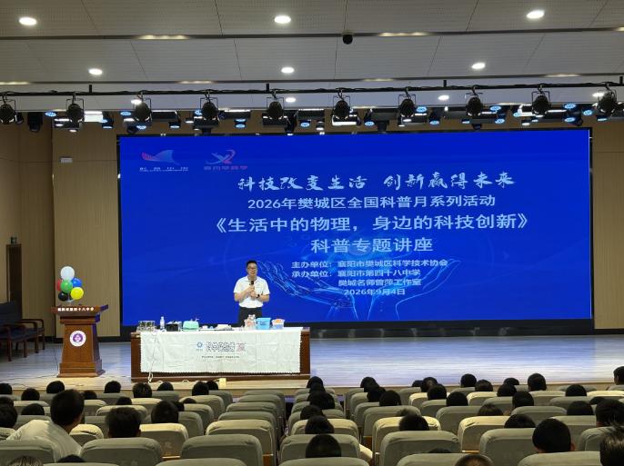 截图_选择区域_20260907115649.jpg