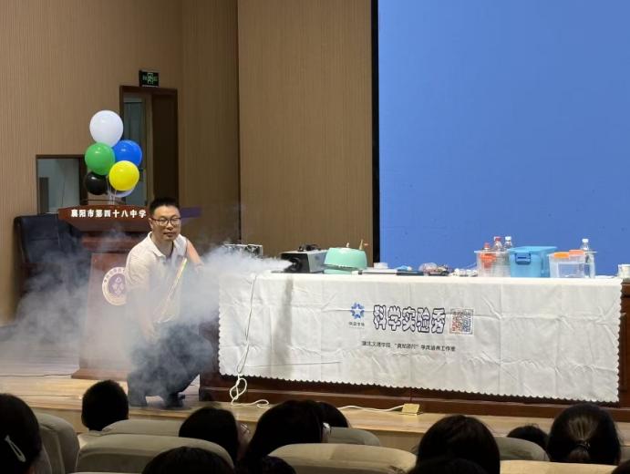 截图_选择区域_20260907115656.jpg