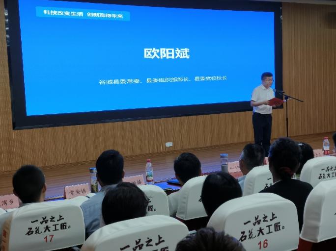 1788753694592003158.jpg 截图_选择区域_20260907115913.jpg