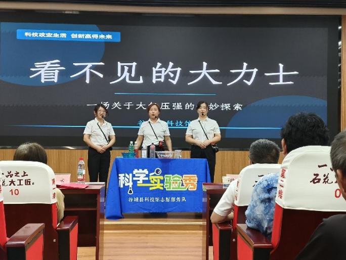 1788753718740087518.jpg 截图_选择区域_20260907115933.jpg