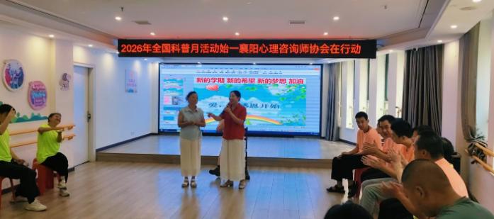1788767297332061137.jpg 截图_选择区域_20260907154439.jpg