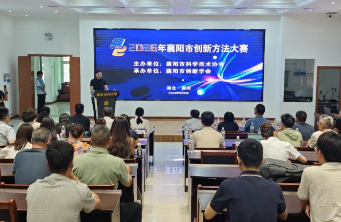 截图_选择区域_20260907154822.jpg