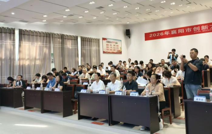 截图_选择区域_20260907154831.jpg