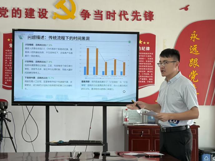 截图_选择区域_20260907154847.jpg
