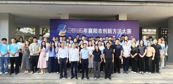 截图_选择区域_20260907154901.jpg