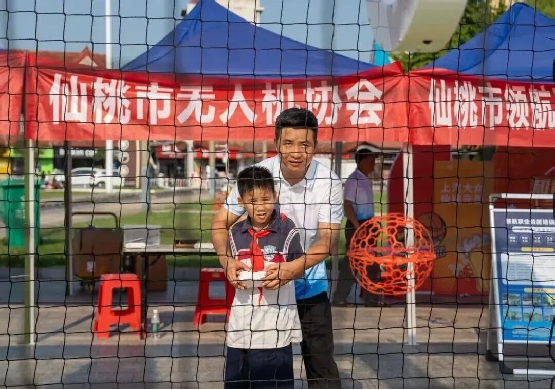 图片3.jpg