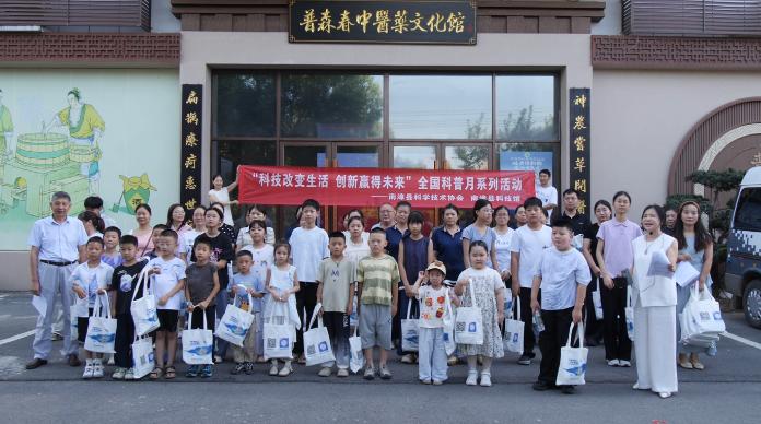 截图_选择区域_20260908102607.jpg