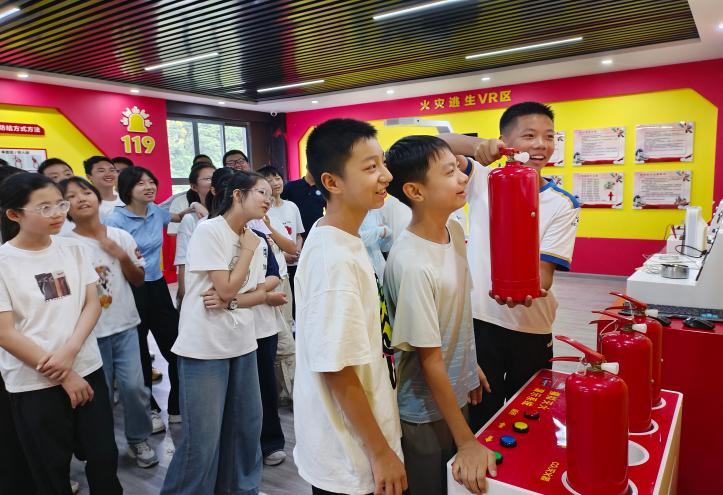 1788850686127083253.png 图片6.png