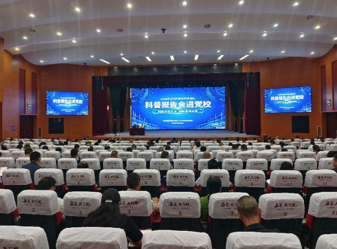 截图_选择区域_20260910090821.jpg