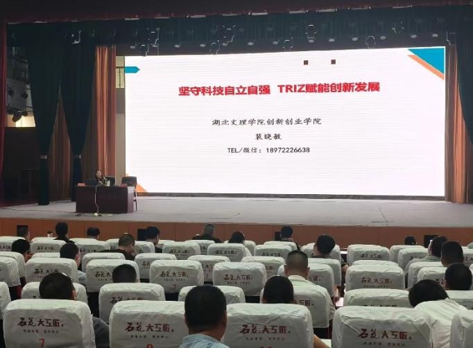 截图_选择区域_20260910090843.jpg