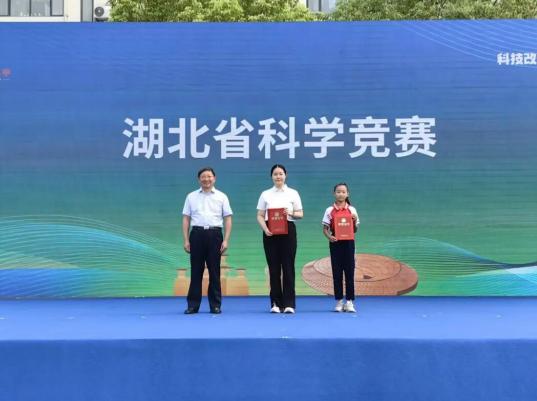 1789003674458019721.jpg 截图_选择区域_20260910092059.jpg