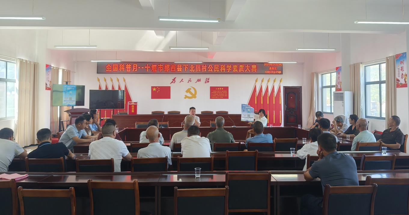 1789009448195034703.jpg 截图_选择区域_20260910110249.jpg