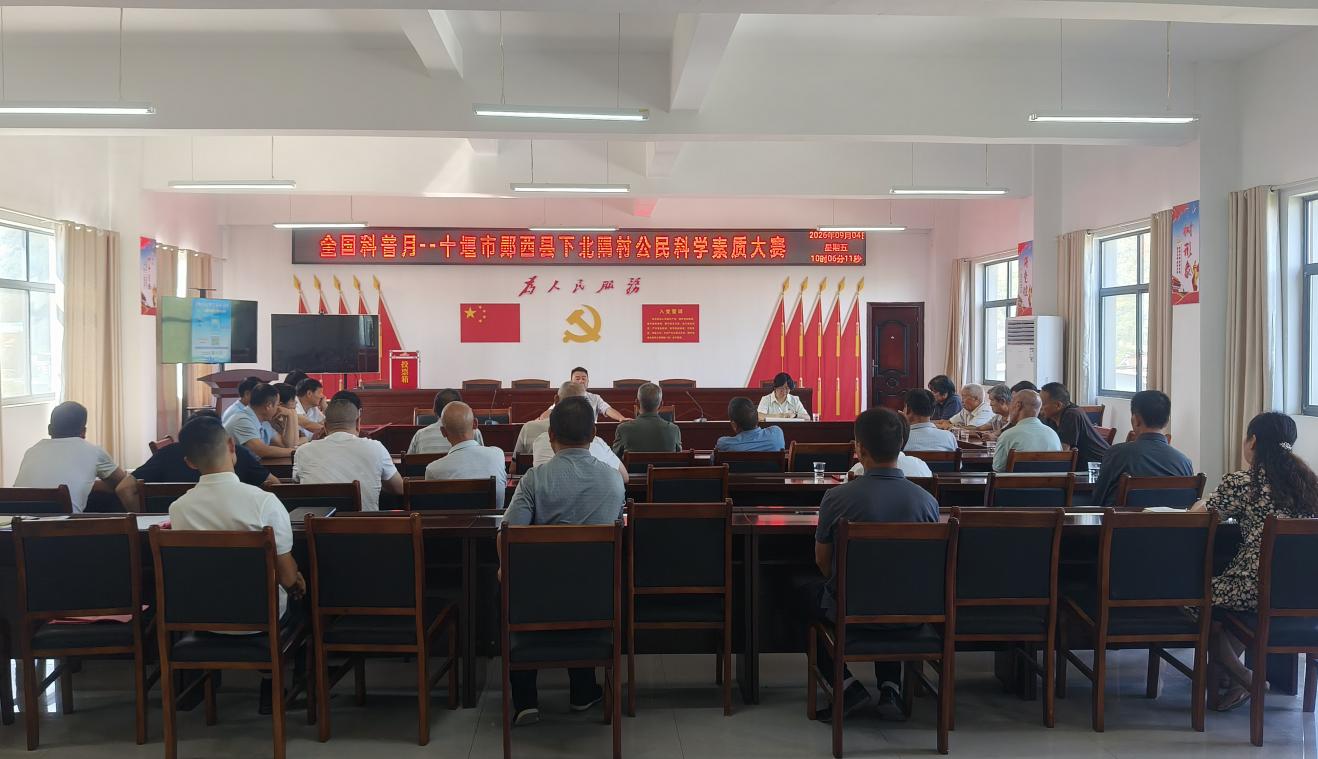 1789009468584097899.jpg 截图_选择区域_20260910110302.jpg