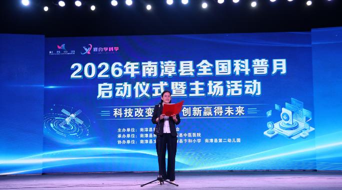 截图_选择区域_20260911092033.jpg