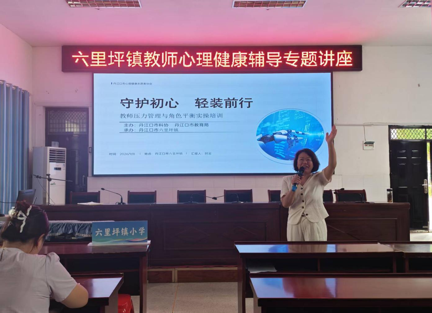1789090733859067609.png 图片3.png