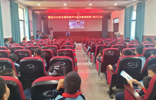 1789093745060073145.png 截图_选择区域_20260911102804.png