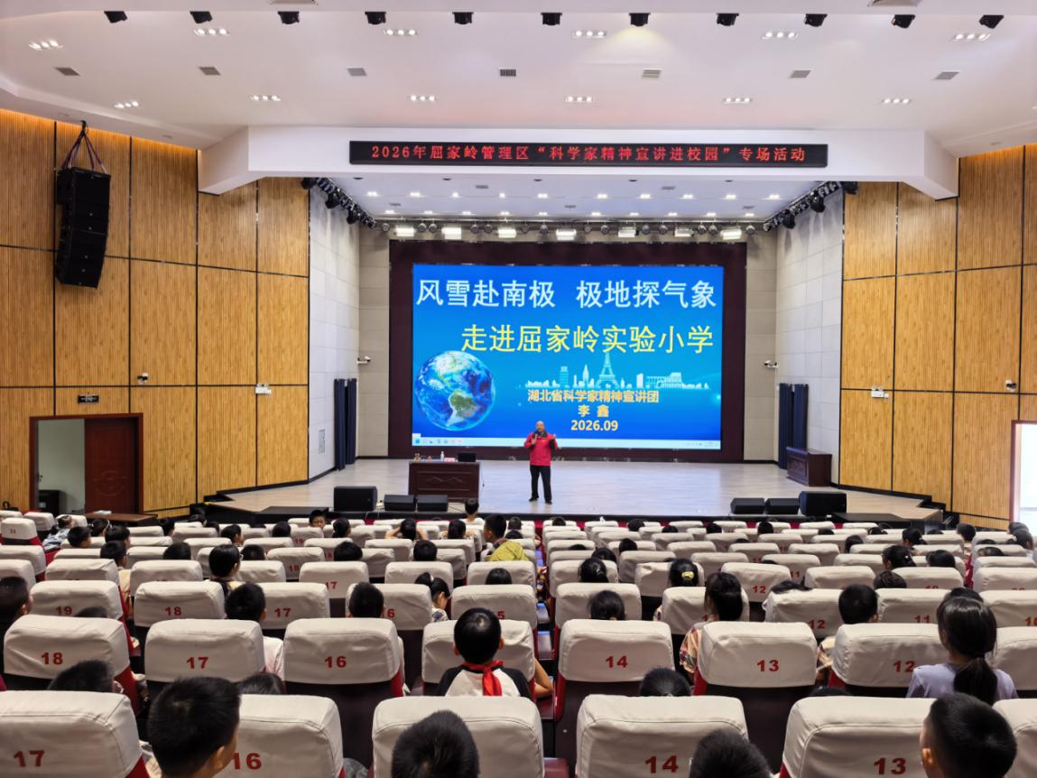 1789109592526049353.png 图片4.png