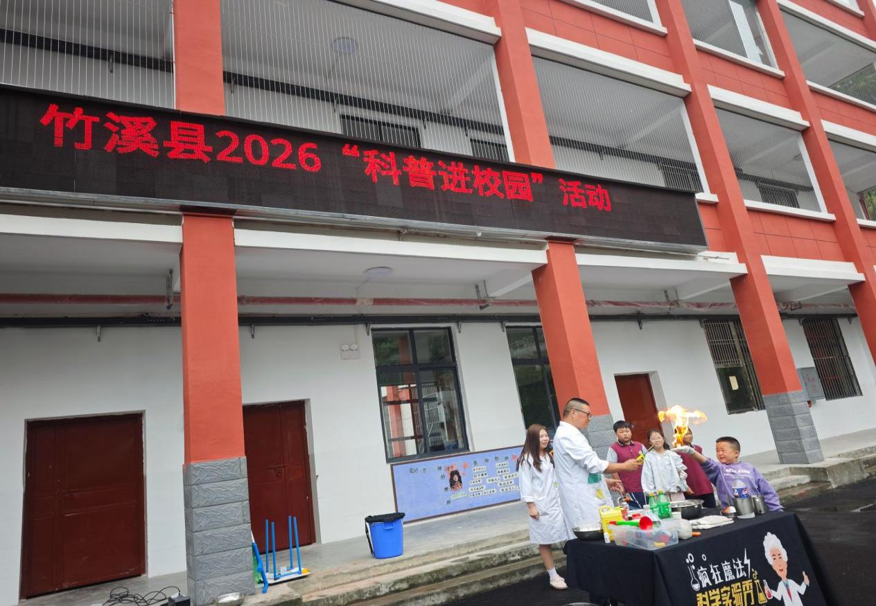 1789118508985013528.png 图片15.png