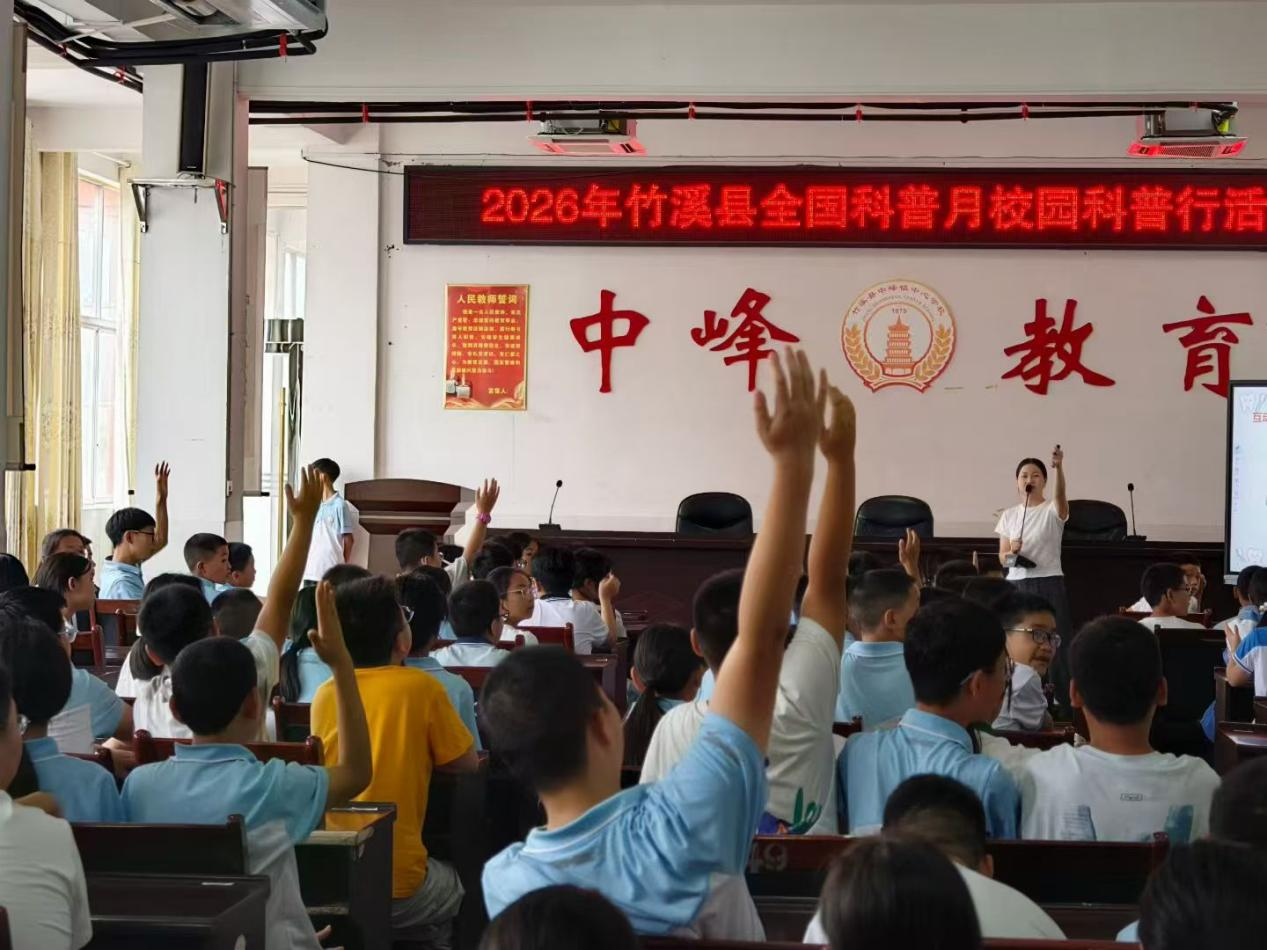 1789118525841002952.png 图片16.png