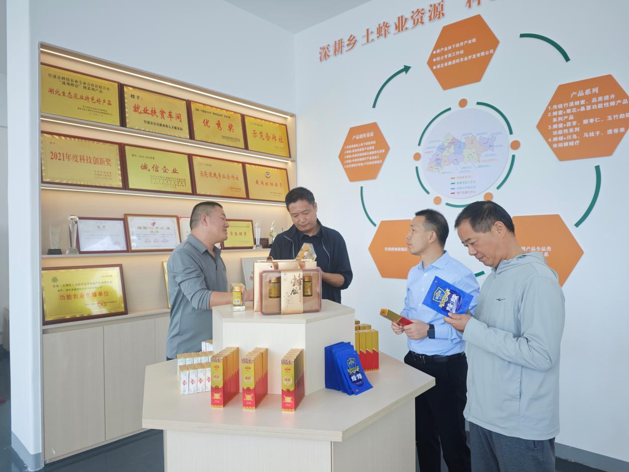 1789118653052020002.png 图片19.png