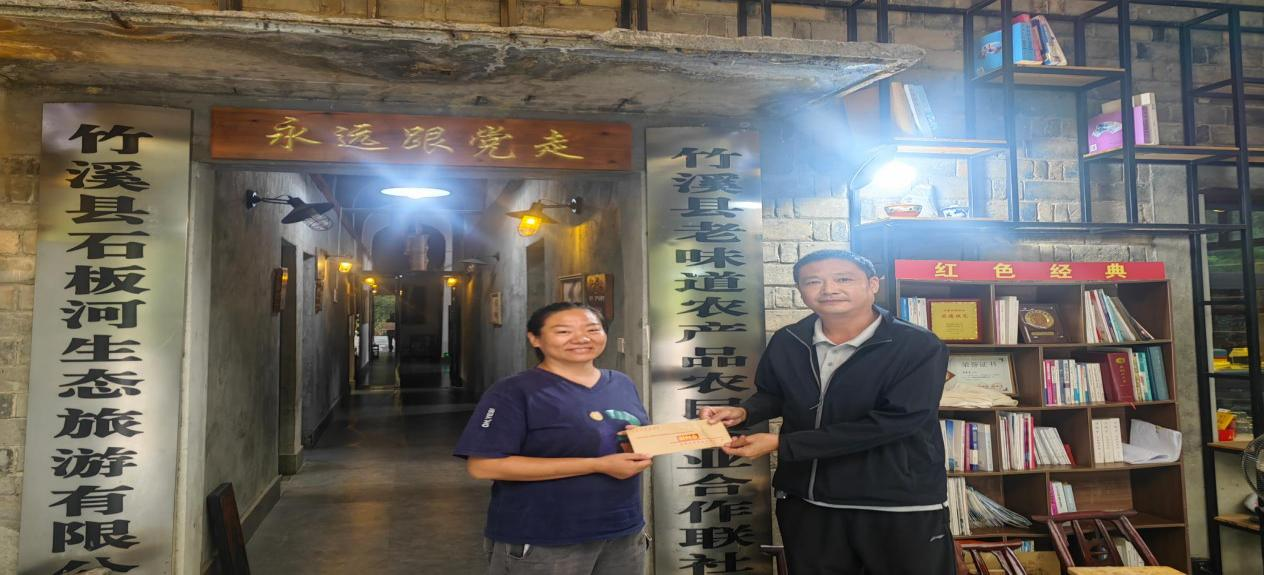1789118753108045547.png 图片20.png