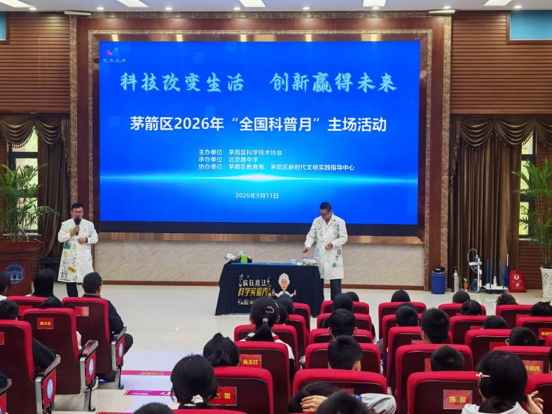 1789118864343066556.png 图片23.png