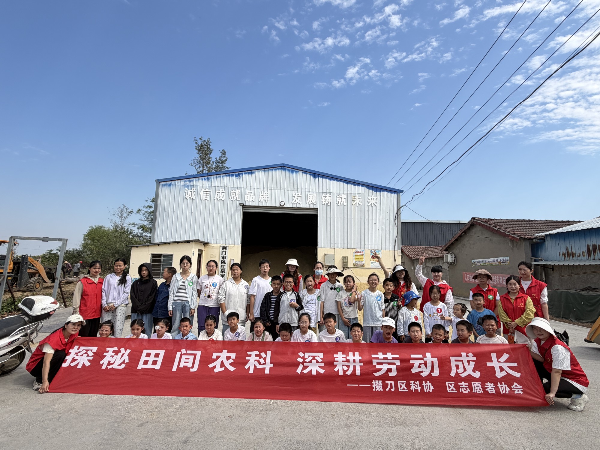 1789368760588011355.jpg 158df0e9234a3b57c65b63126cd0853e_副本.jpg
