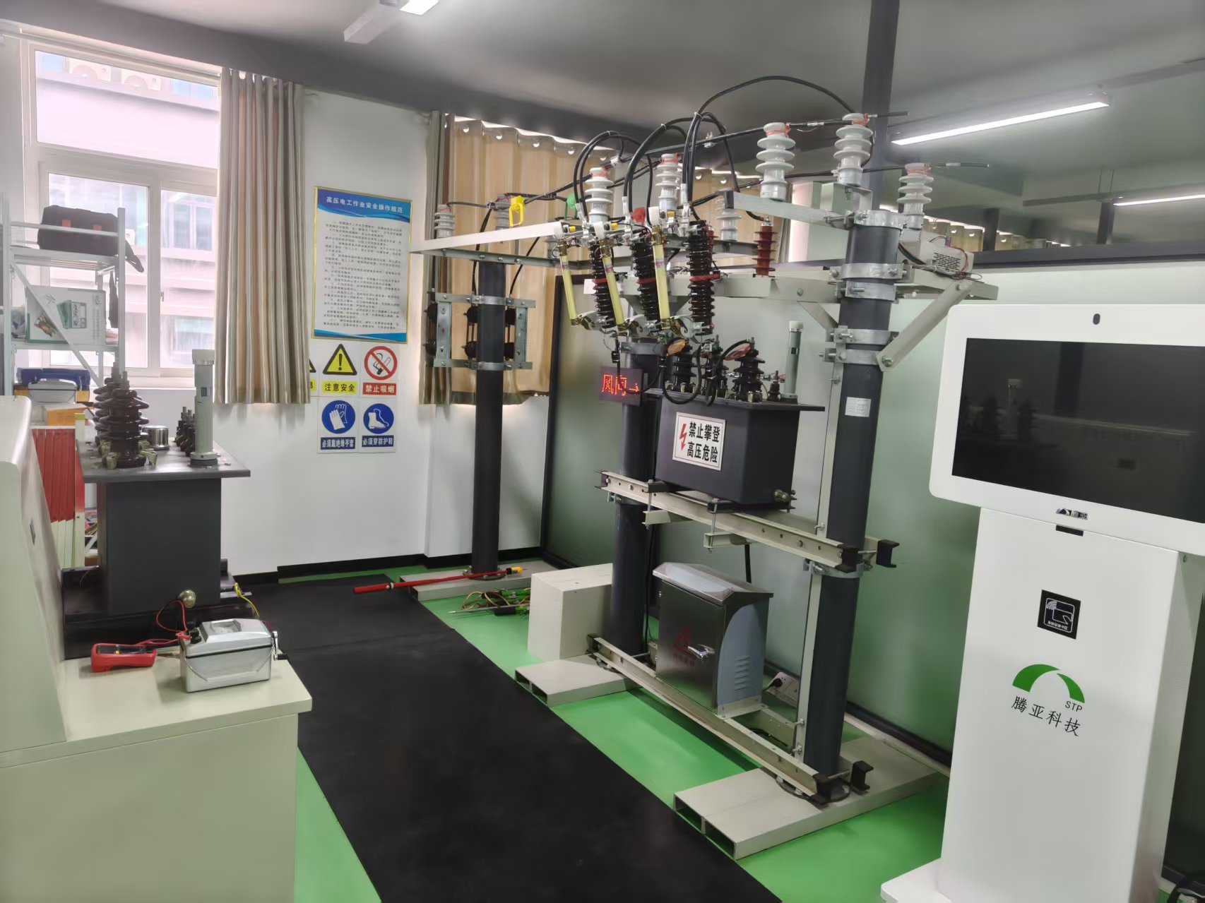 高压电工展示 (2).jpg