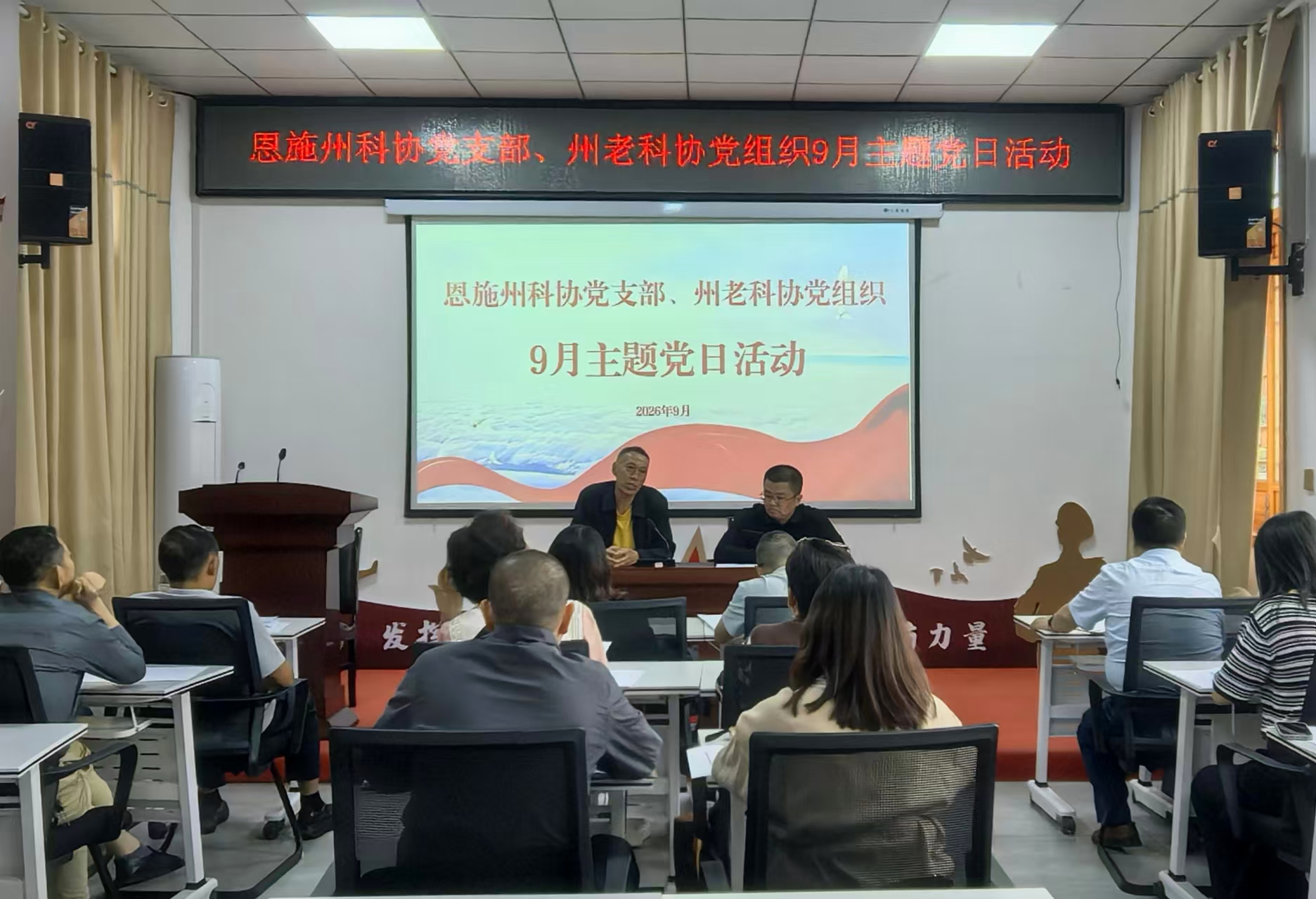 微信图片_20260915161547_44_11.jpg