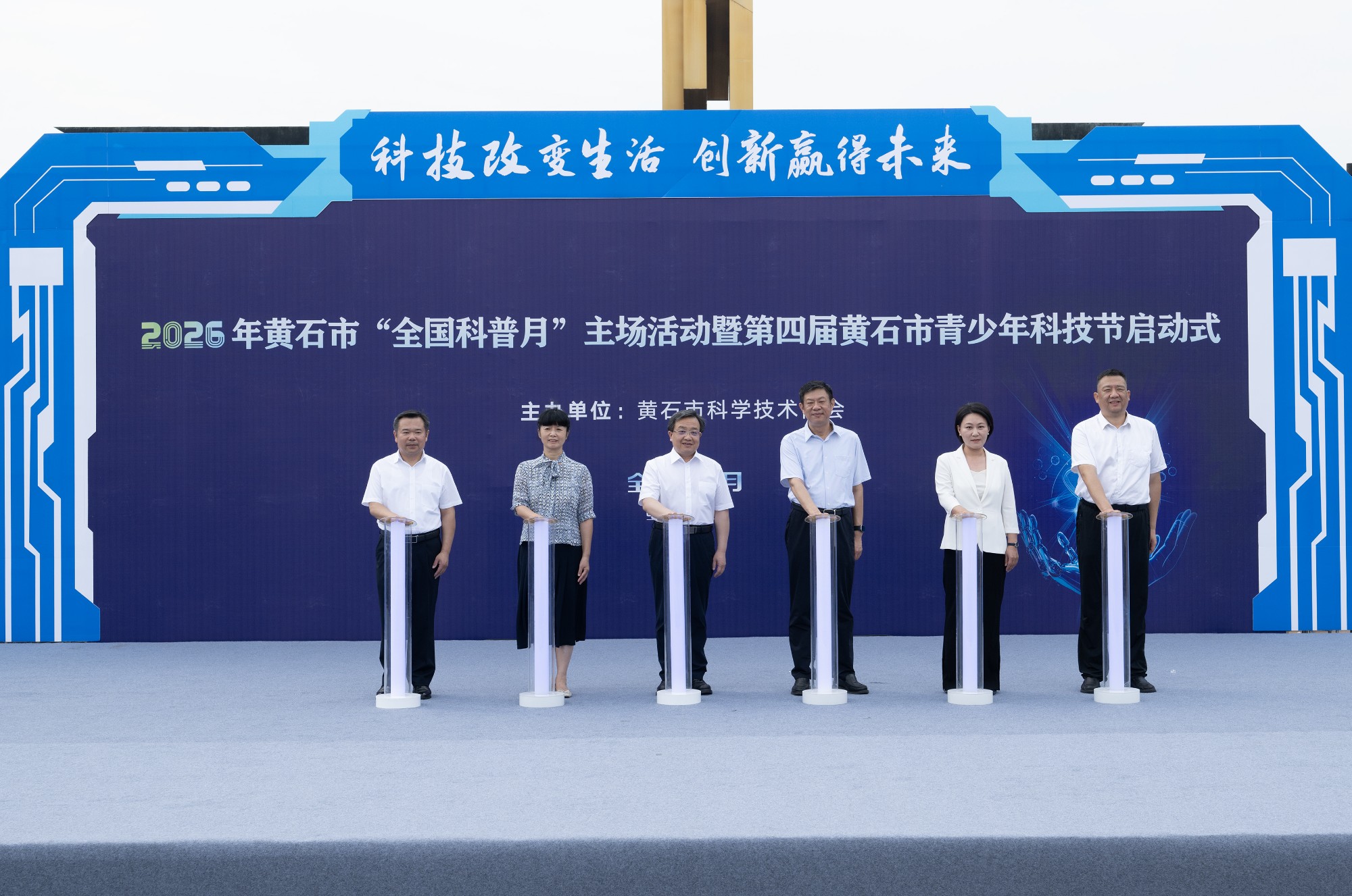 1789519833001059414.jpg 图片1_副本.jpg
