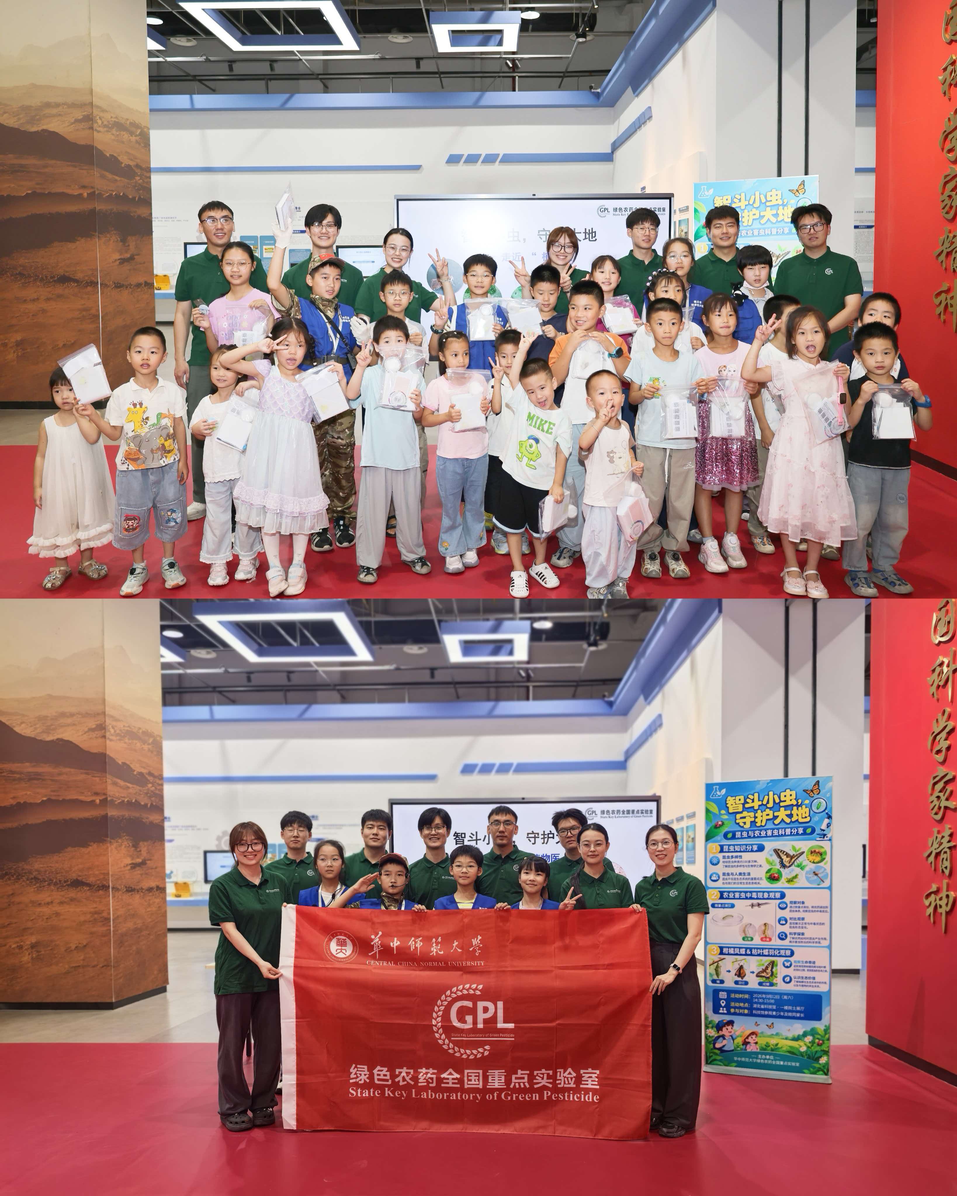 微信图片_20260916104030_93_192.jpg