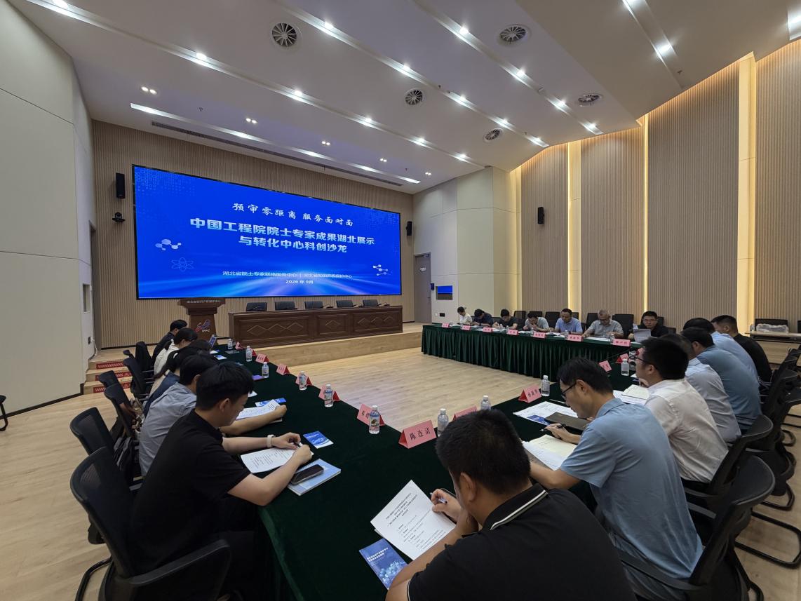 1789542792649054968.jpg 图片11.jpg