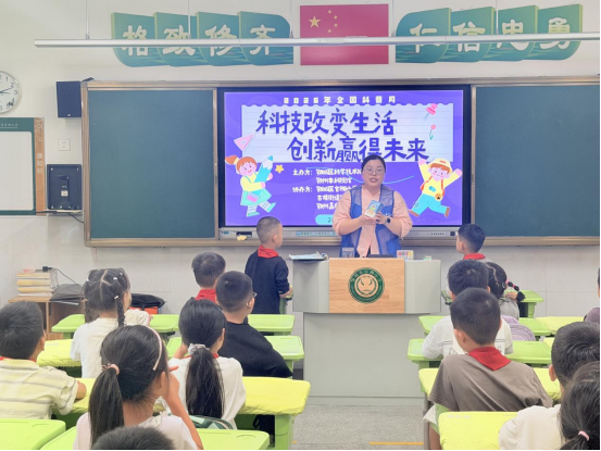 1789554193624004317.png 图片.png