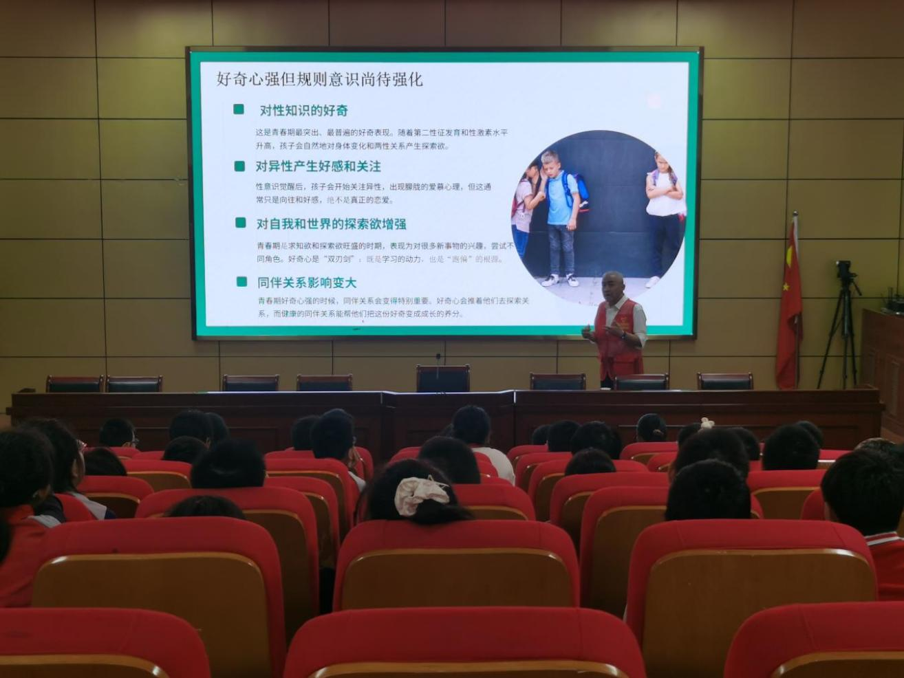 图片21.png