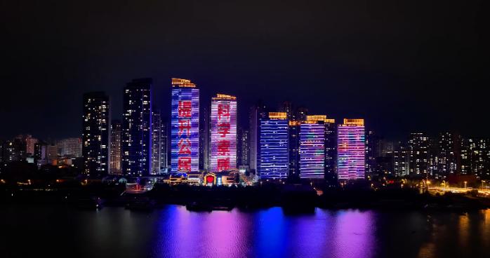 截图_选择区域_20260917145355.jpg
