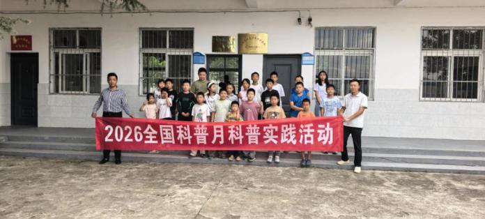1789629517794074442.jpg 截图_选择区域_20260917151633.jpg