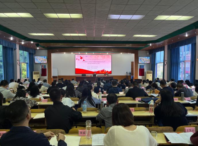 截图_选择区域_20260917174014.jpg
