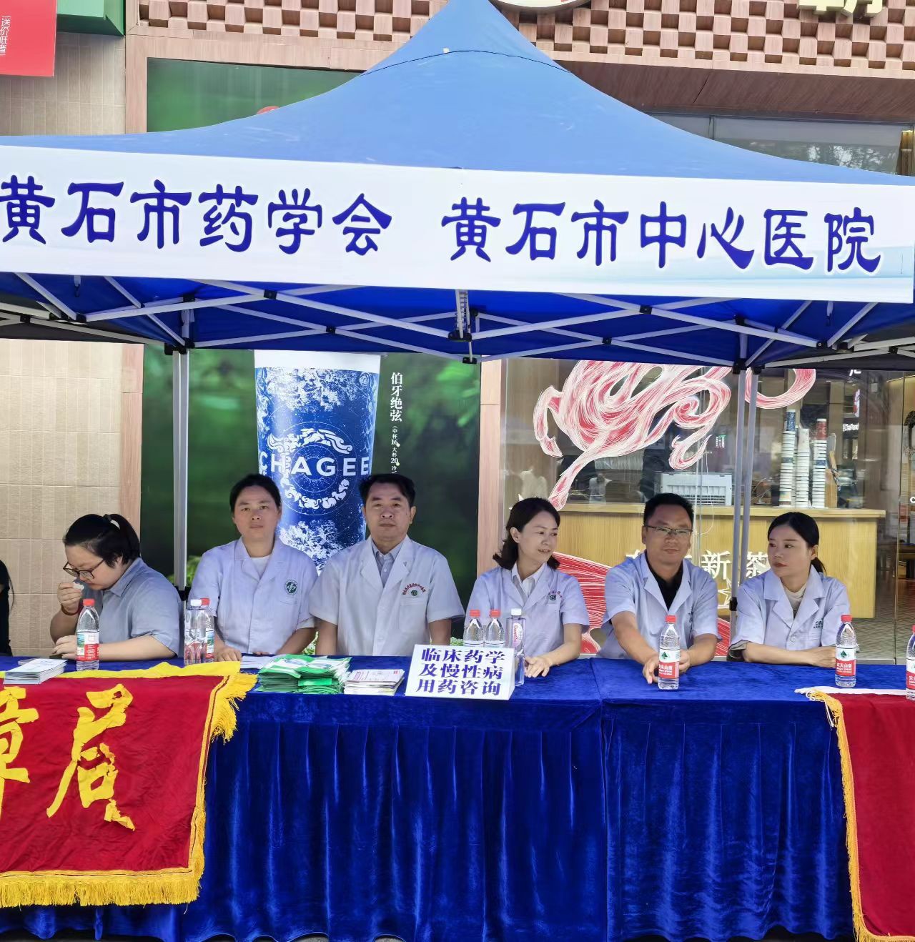 图片2_副本.jpg
