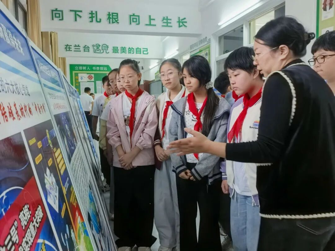 图片7.png