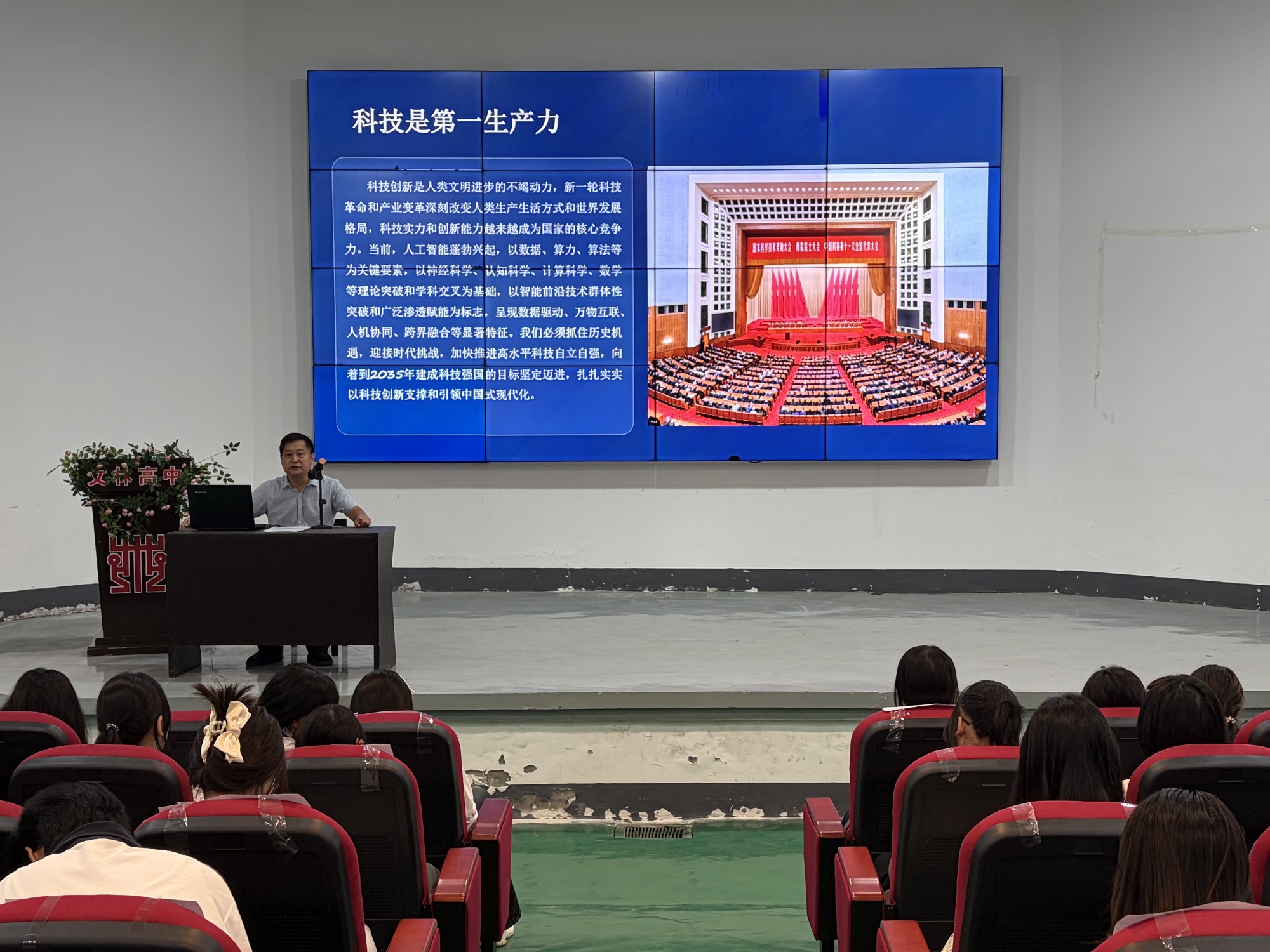 1789719517435092564.jpg 图片2_副本.jpg
