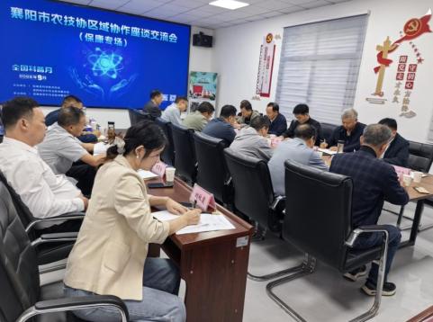 1789721103034086086.jpg 截图_选择区域_20260918164223.jpg