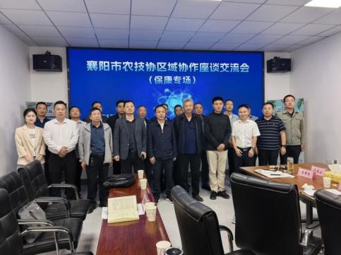 1789721118187017230.jpg 截图_选择区域_20260918164240.jpg