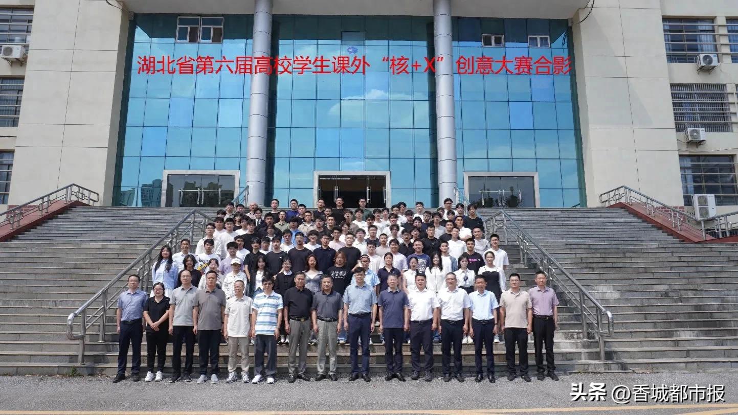 2c61d404181f46c08ed9839381f6dfe3_tplv-tt-origin-web_gif (1).jpeg