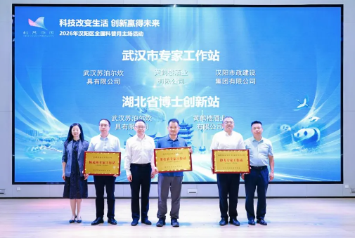 1789723850043042184.png