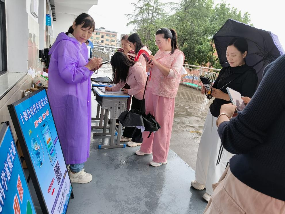 1789868798446045739.png 图片2.png