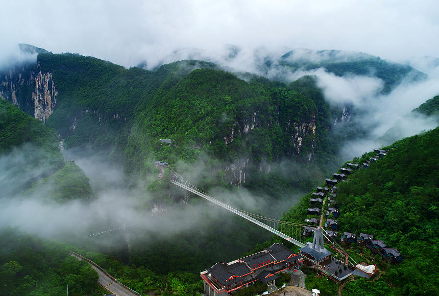 恩施州蝶舞清江&middot;地心谷科普教育基地